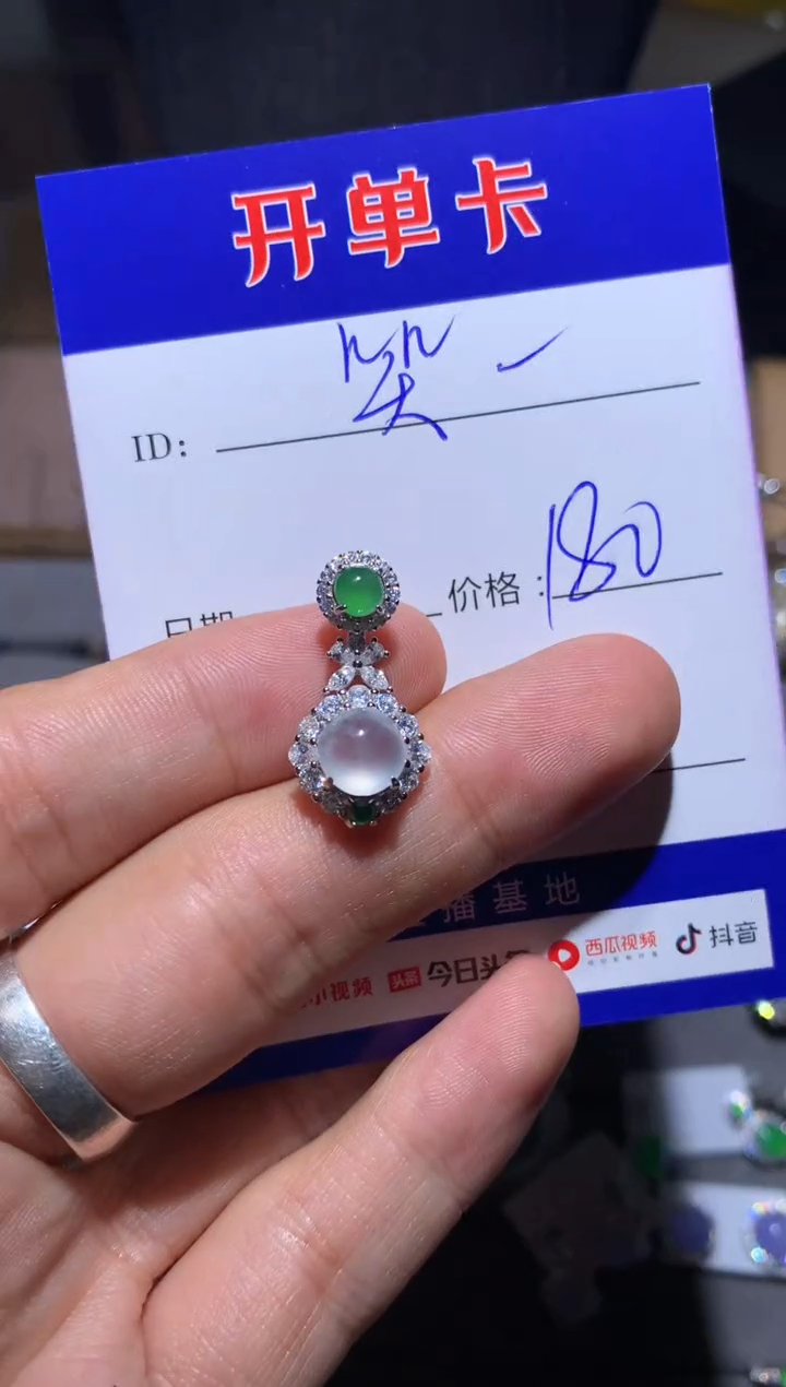 【闪购商品】翡翠耳饰银S925镶嵌 笑笑影视