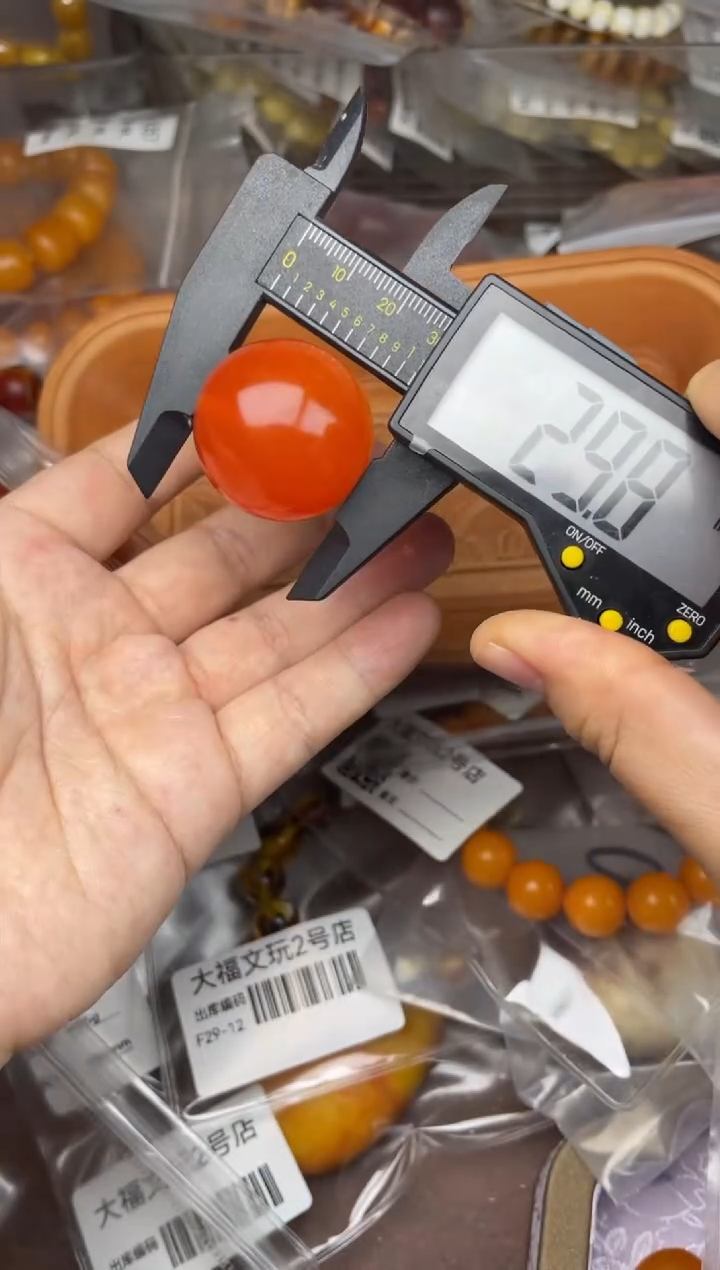 木高端原创饰品30红