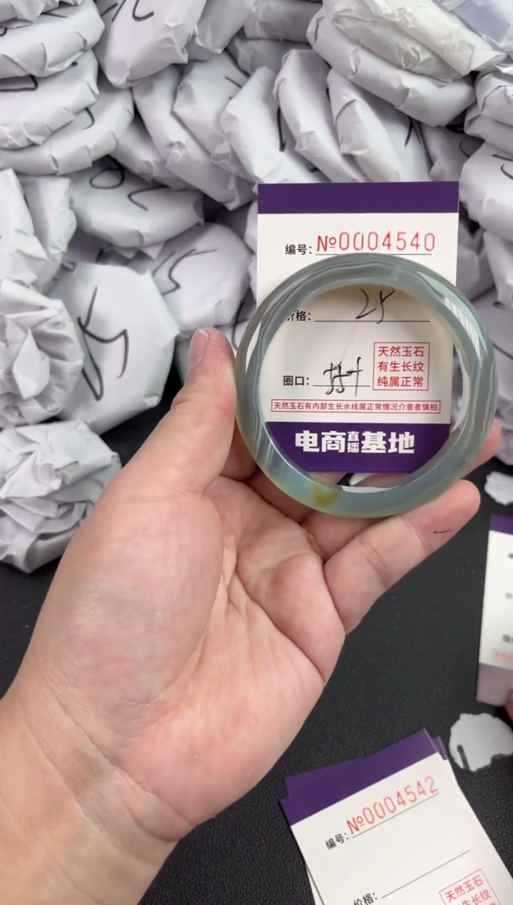 【闪购商品】玛瑙/玉髓手镯未镶嵌4540