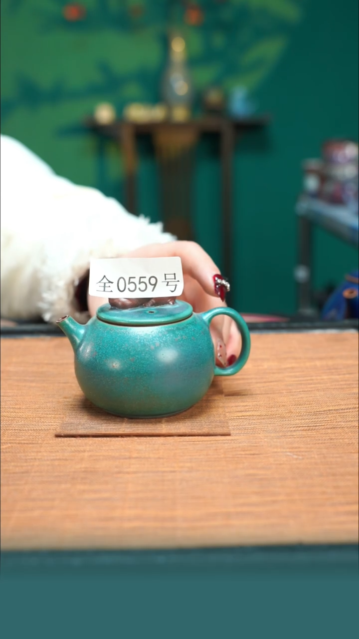 【闪购商品】原矿原产地钧瓷杯壶559