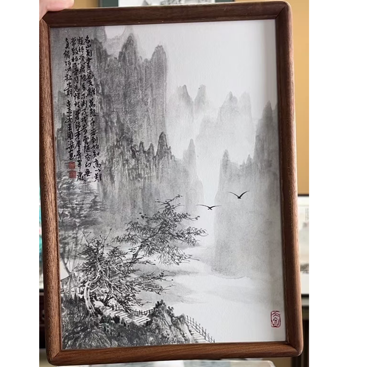 《名山》23×32装饰画