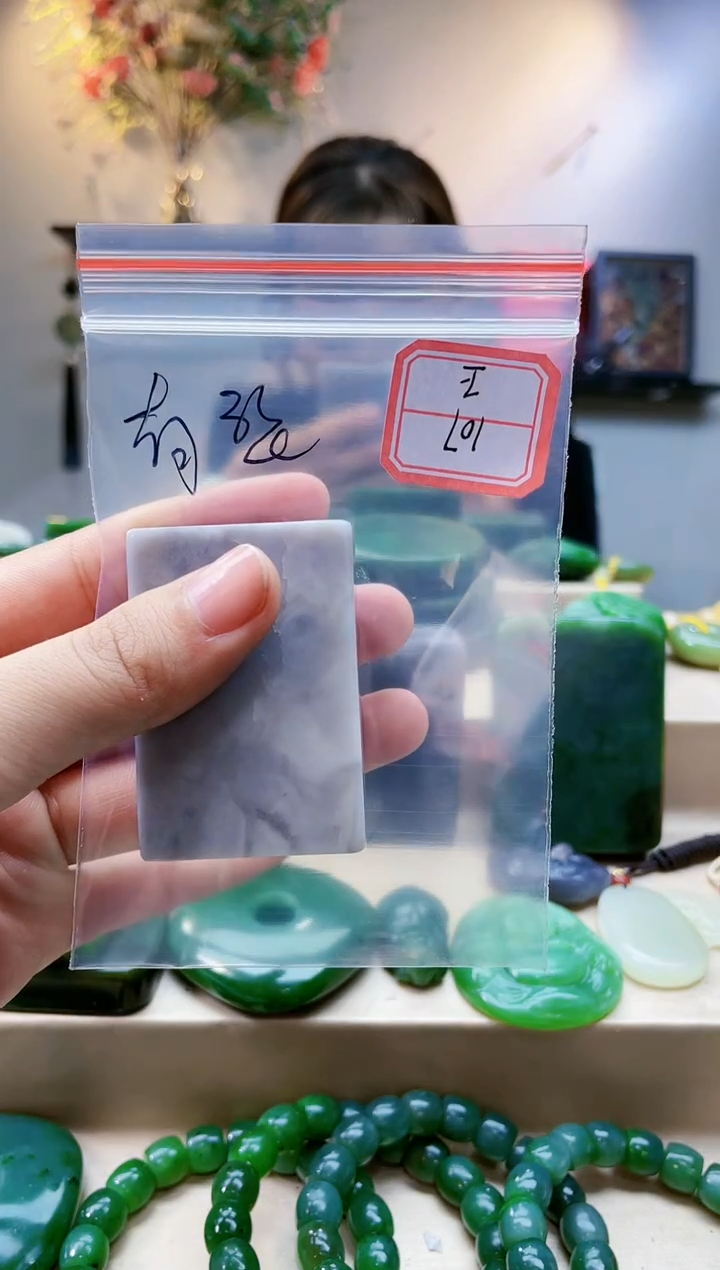 【闪购商品】和田玉挂件未镶嵌1