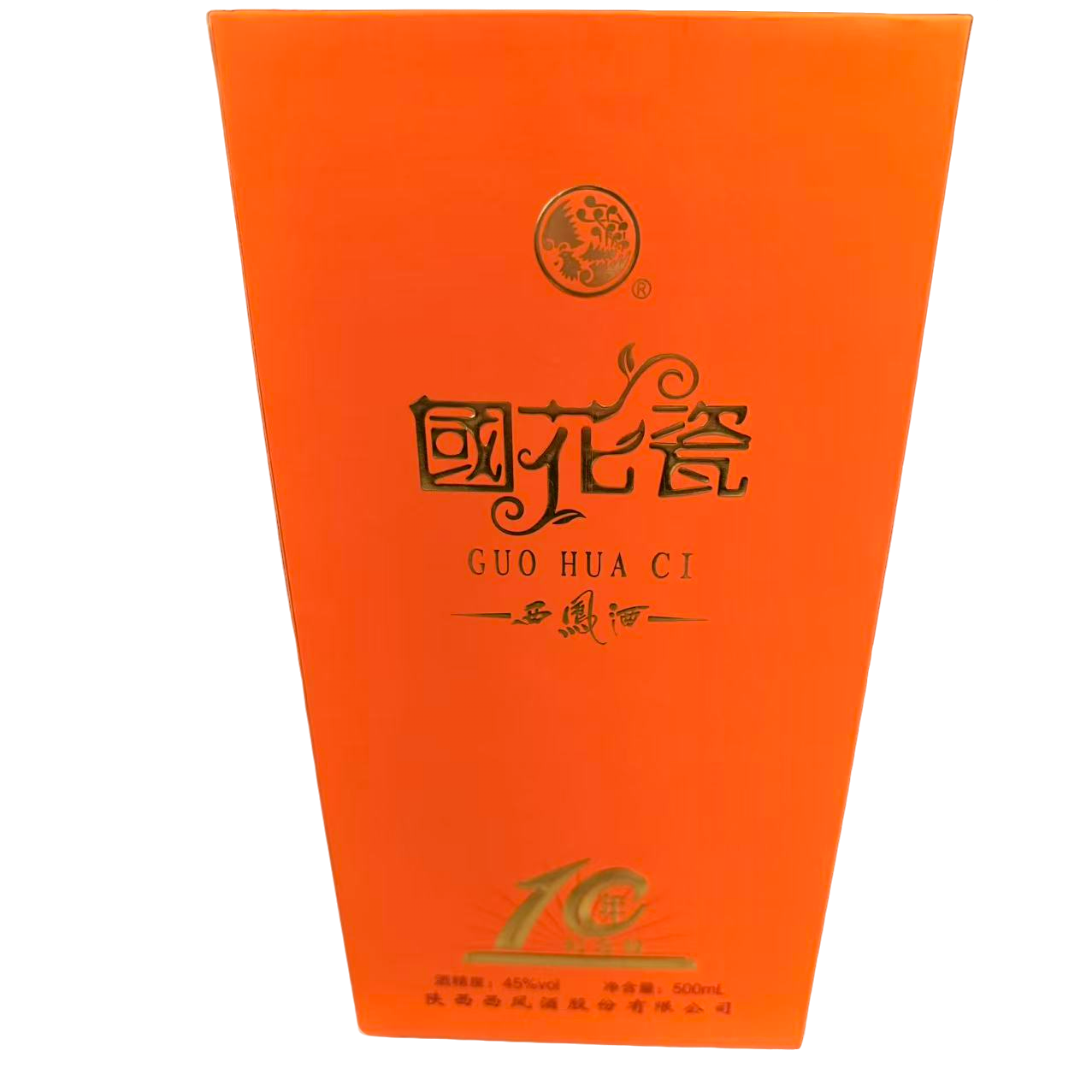 西凤酒国花瓷西凤酒10年纪念版45度500ml    X