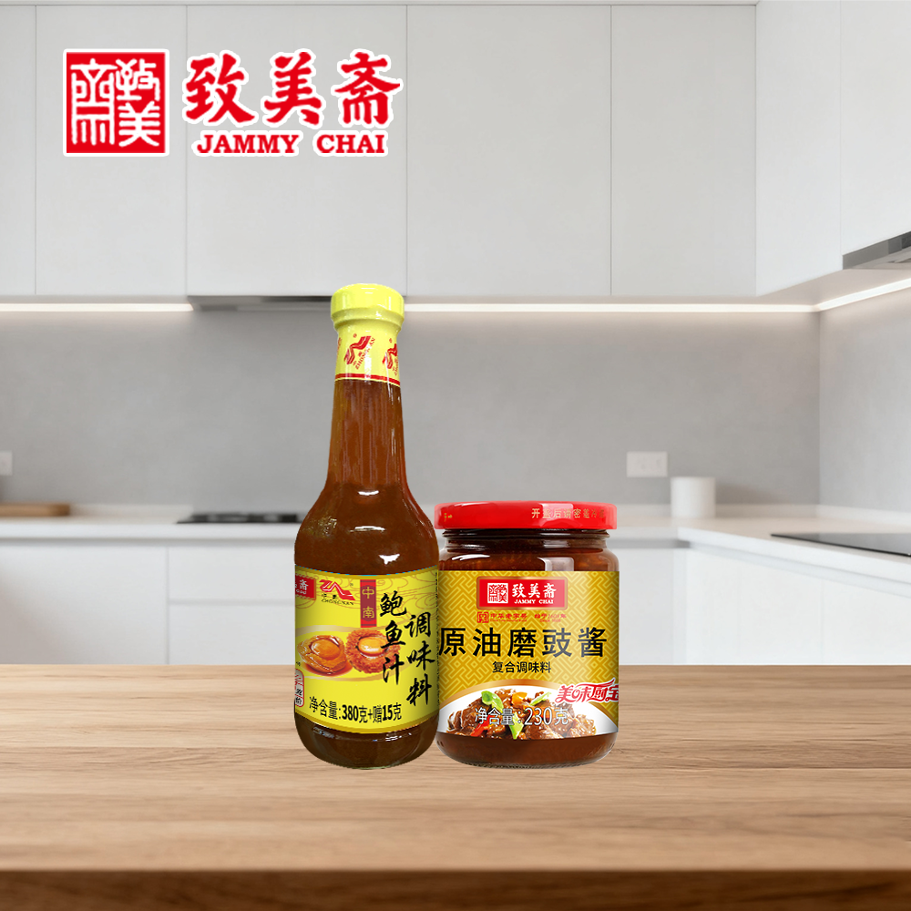 380g致美斋中南鲍鱼汁+230g美味厨宝原油磨豉