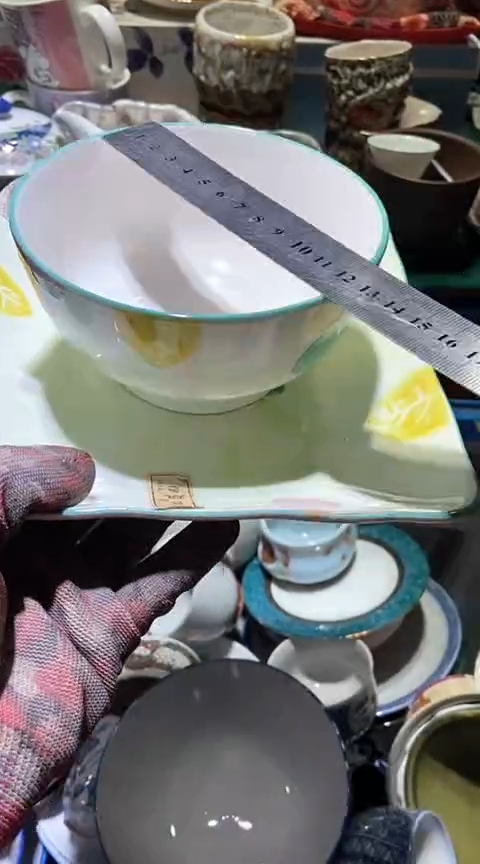 【闪购商品】瓷片6938755532314121676