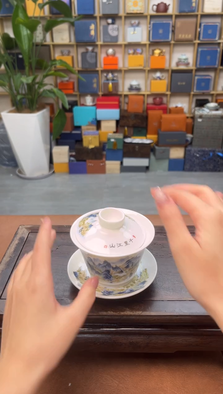 【闪购商品】@@万瓷茶奢馆甄选精品