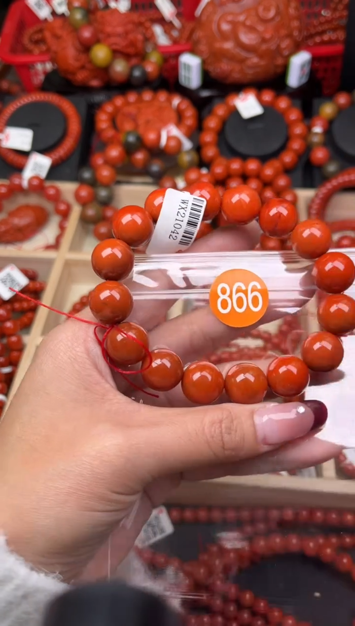 【闪购商品】南红玛瑙珠宝奇石未镶嵌866-14+