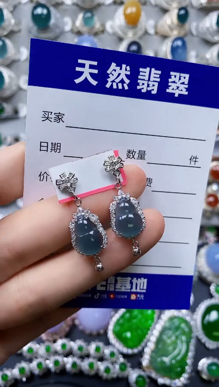 【闪购商品】翡翠耳饰银S925镶嵌0386