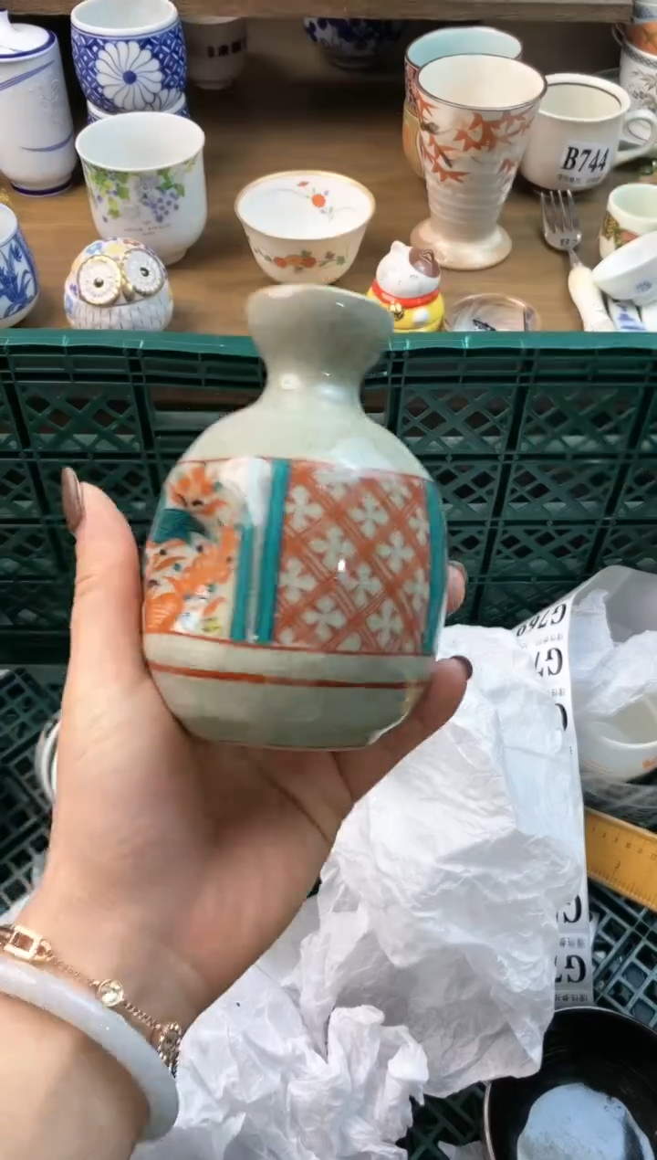 【闪购商品】瓷片[○･｀Д´･ ○]