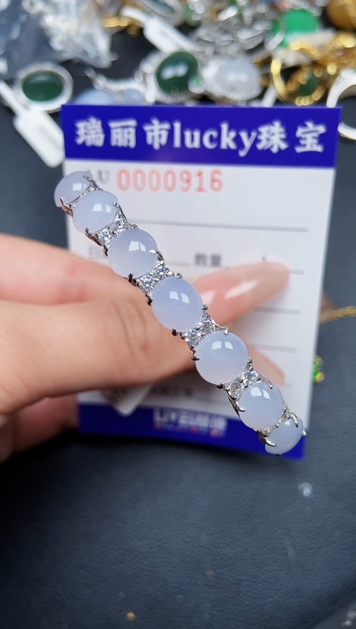 【闪购商品】翡翠颈饰银S925镶嵌0916