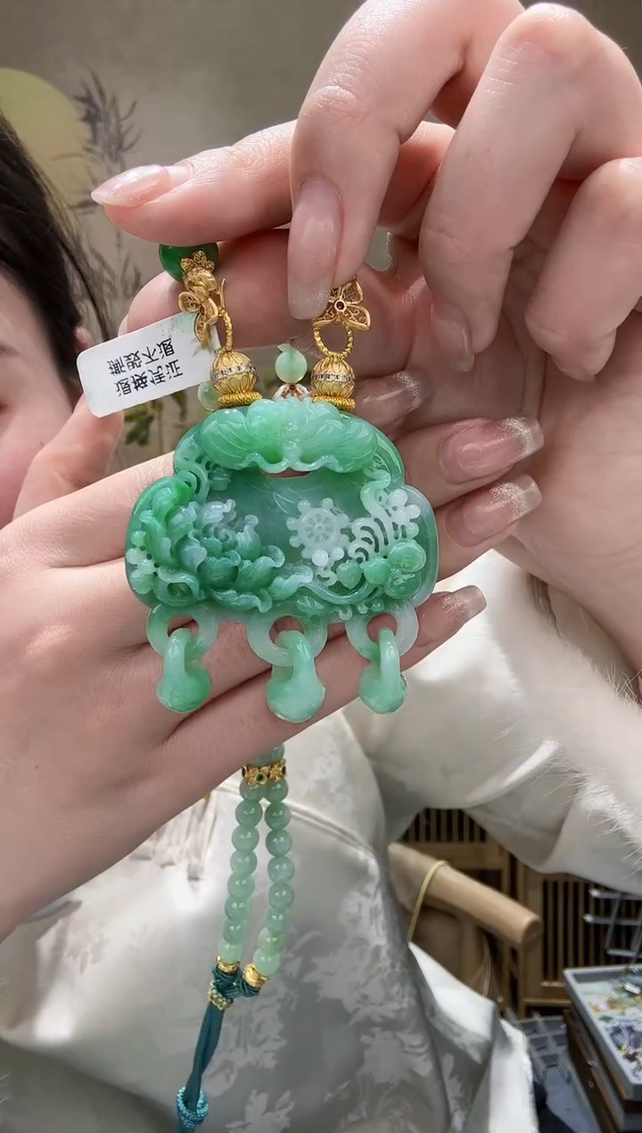 【闪购商品】翡翠颈饰未镶嵌吊坠
