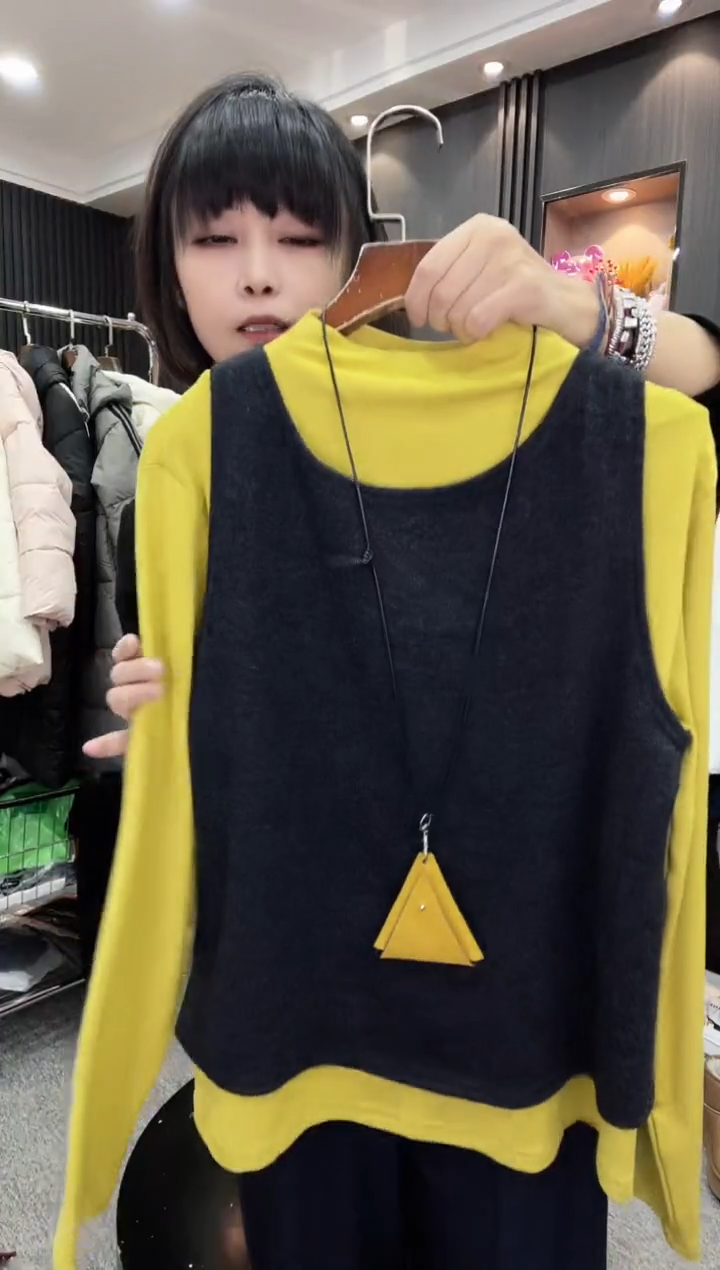 0345两件套---黄色打底