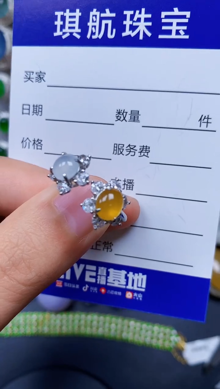 【闪购商品】翡翠戒指银S925镶嵌0105