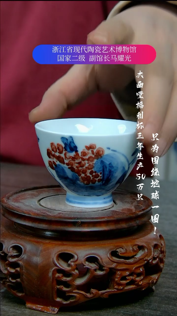 【闪购商品】陶瓷景德镇手工手绘