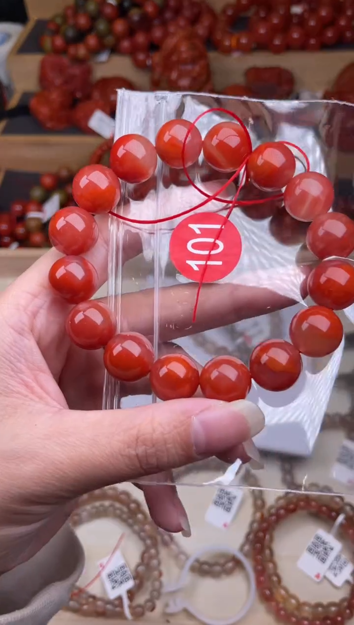 【闪购商品】南红玛瑙珠宝奇石未镶嵌101-13