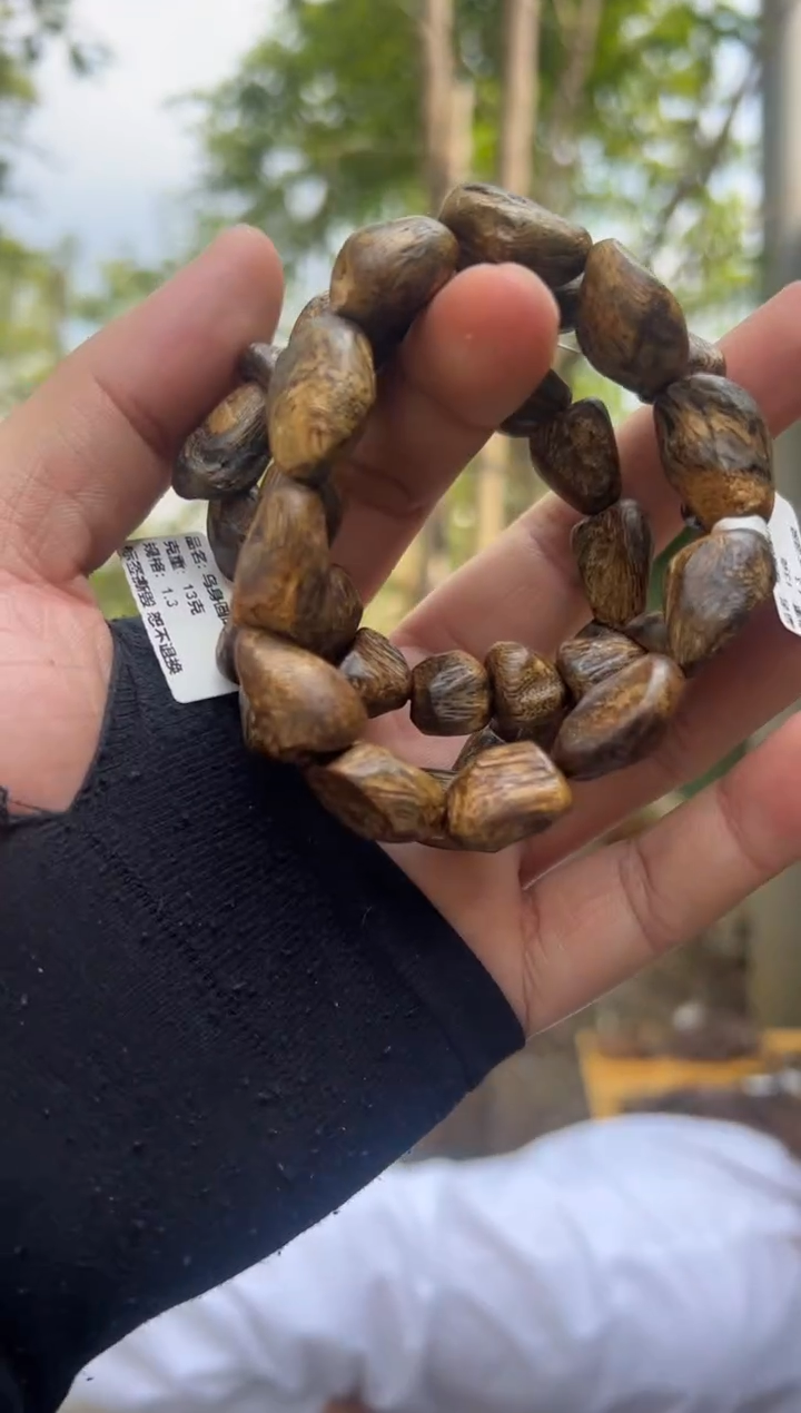 【闪购商品】沉香手串乌身圆叶13克树钉手串多样性发1条