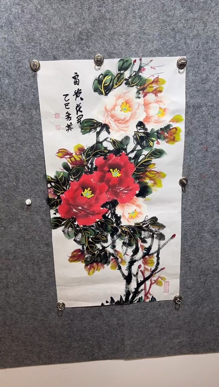 国画任秀英原创牡丹45*90厘米/画芯/富贵花开