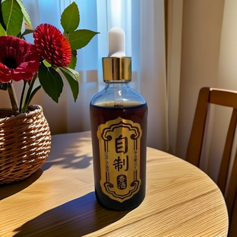 以宁自制钓鱼鱼饵添加剂鲫鱼鲤鱼草鱼黑坑野钓