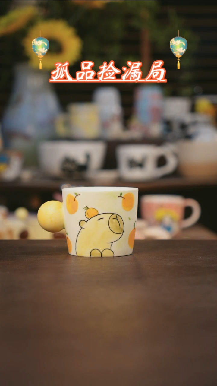 【闪购商品】其他景德镇可爱设计师款陶瓷