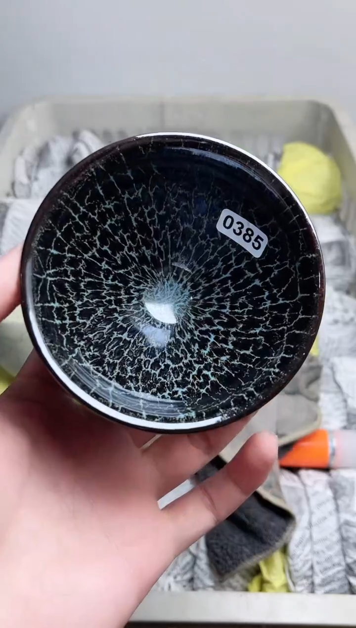 【闪购商品】茶盏385高端茶器主人杯