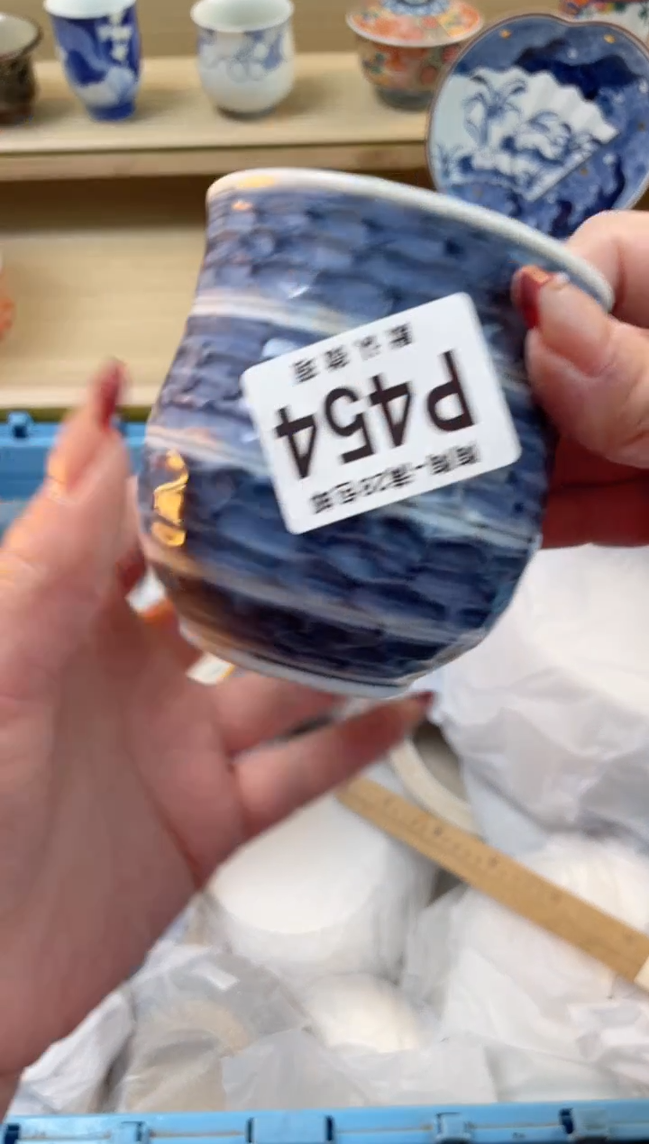 【闪购商品】杯瓷器瓷器瓷器瓷器P454