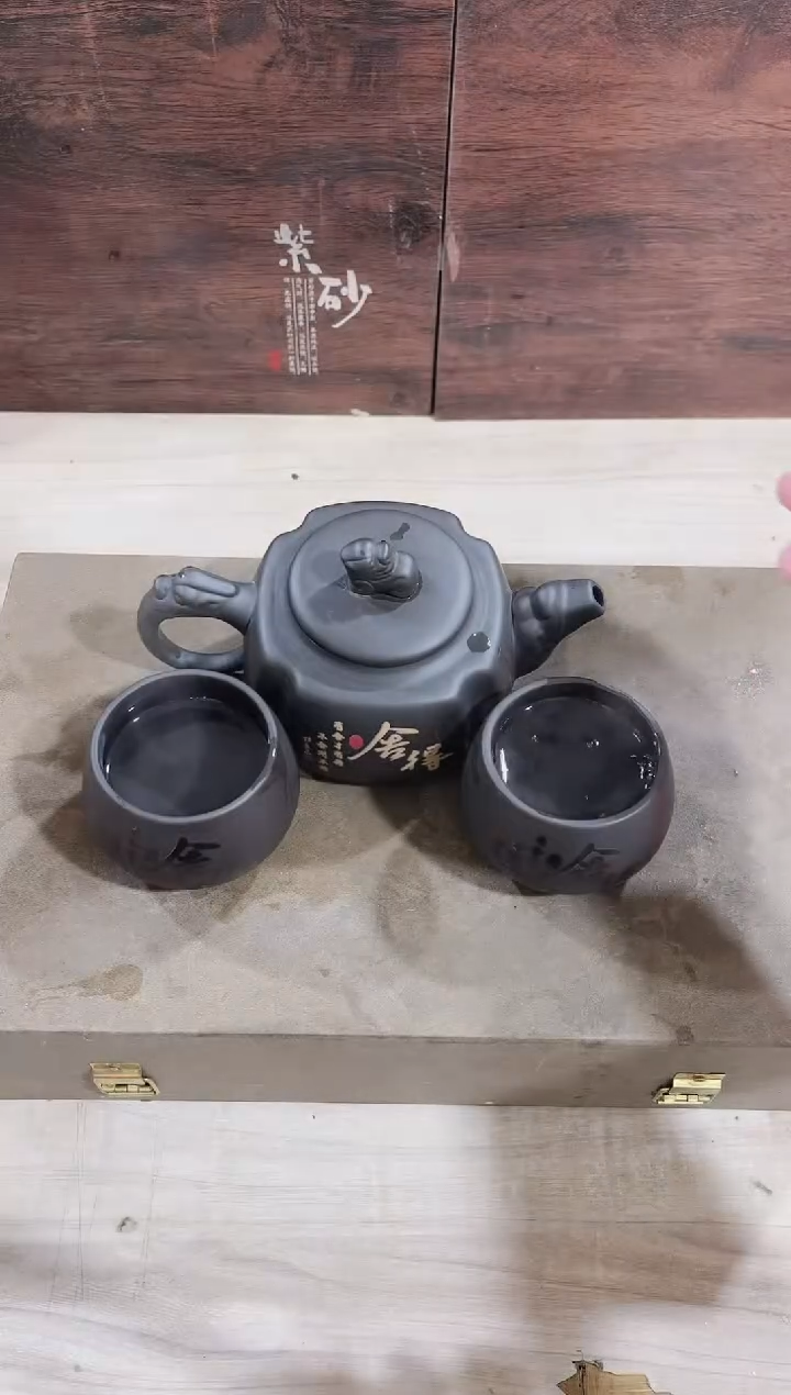 【闪购商品】紫砂茶壶------------------