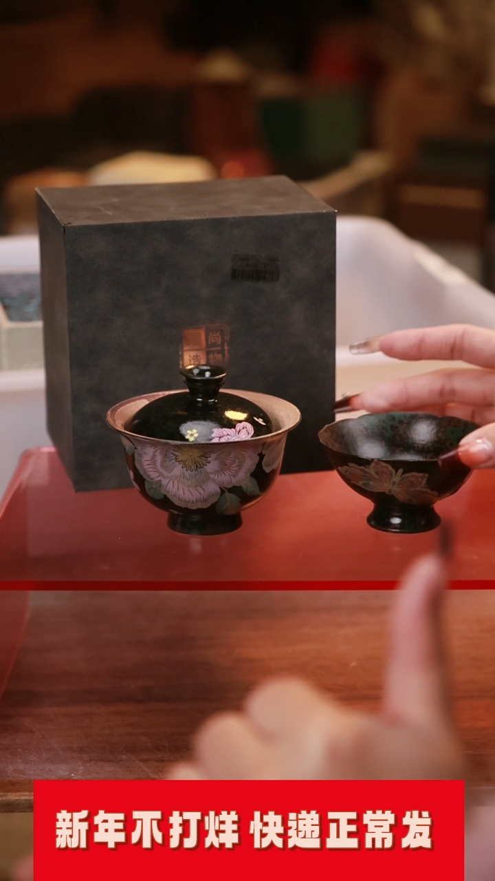 【闪购商品】其他茶具茶具（带礼盒@@A11929