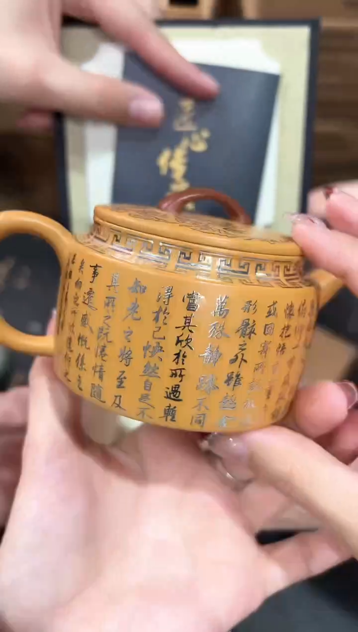 【闪购商品】瓷片@@@@@@@@@@2945