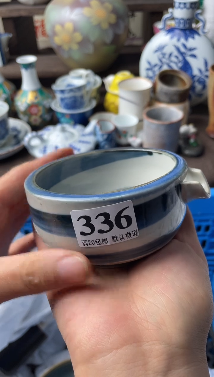 瓷片黄*火瓷片瓷片瓷片瓷片