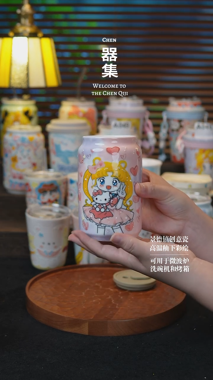 杯子19玉泥景德镇纯手工手绘创意瓷