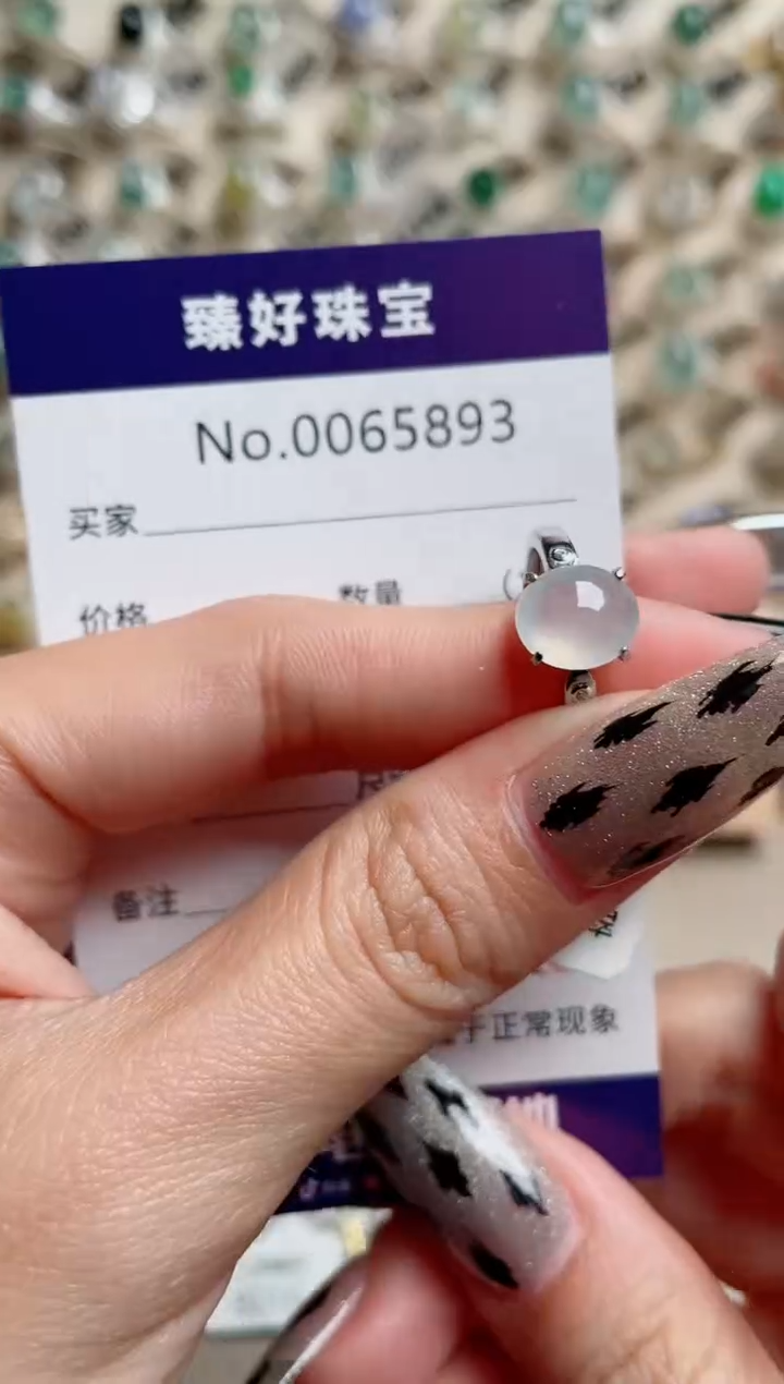 【闪购商品】翡翠戒指银S925镶嵌.......