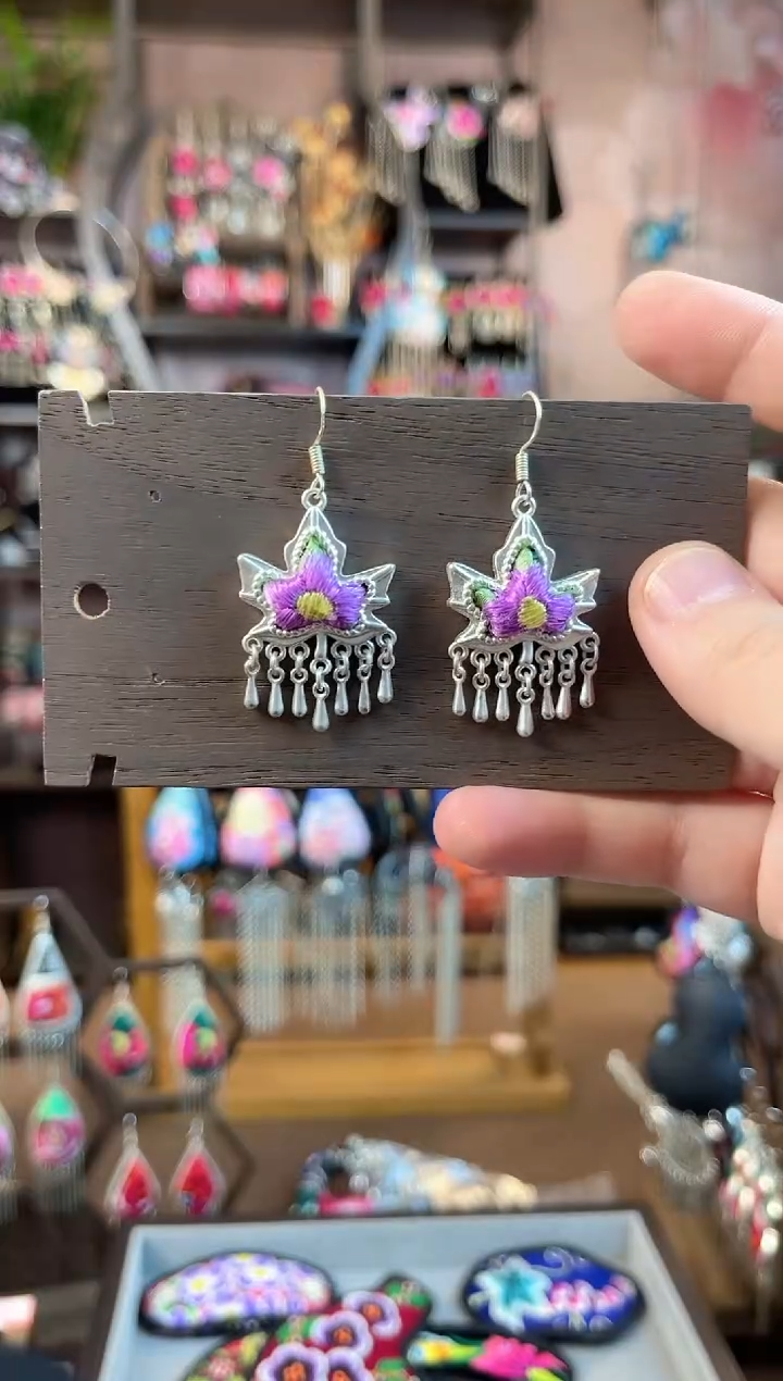 织绣 民族风手工非遗老绣饰品205