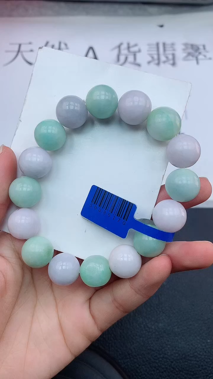 【闪购商品】翡翠手链未镶嵌111111111