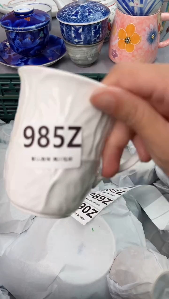 【闪购商品】碗985Z瓷器瓷器瓷器瓷器