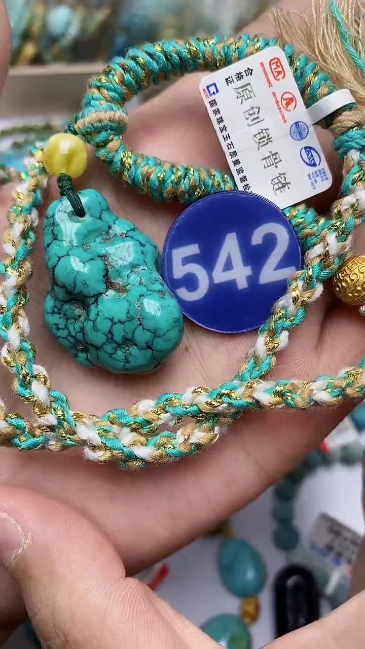 【闪购商品】绿松石项链未镶嵌542