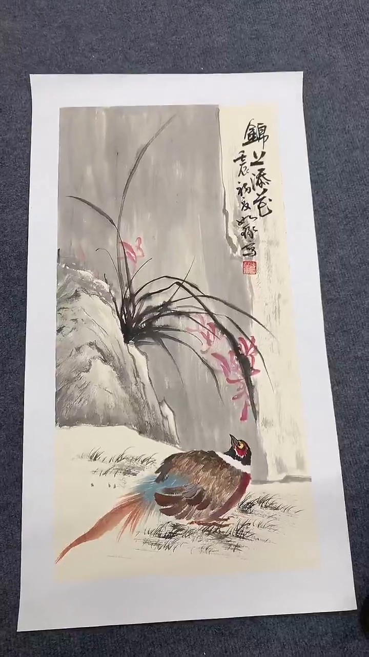 竖款精品开四花鸟，