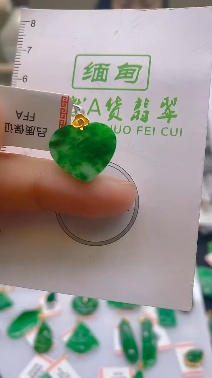 翡翠18K金镶嵌颈饰天然翡翠A货，支持复检