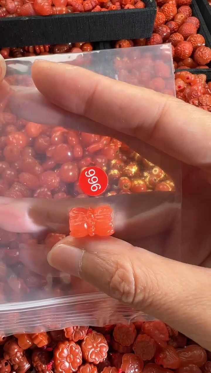 【闪购商品】南红玛瑙颈饰未镶嵌1