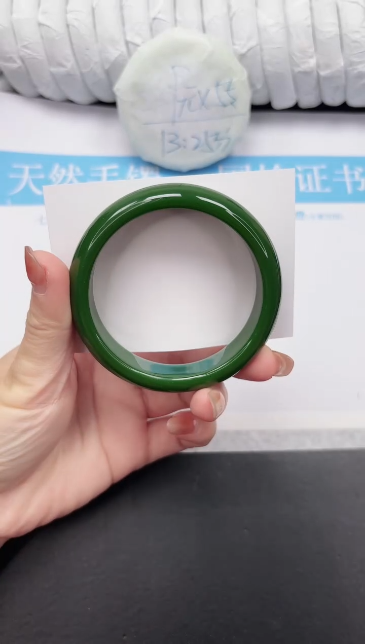 未镶嵌手镯石英质玉7-63.1EL