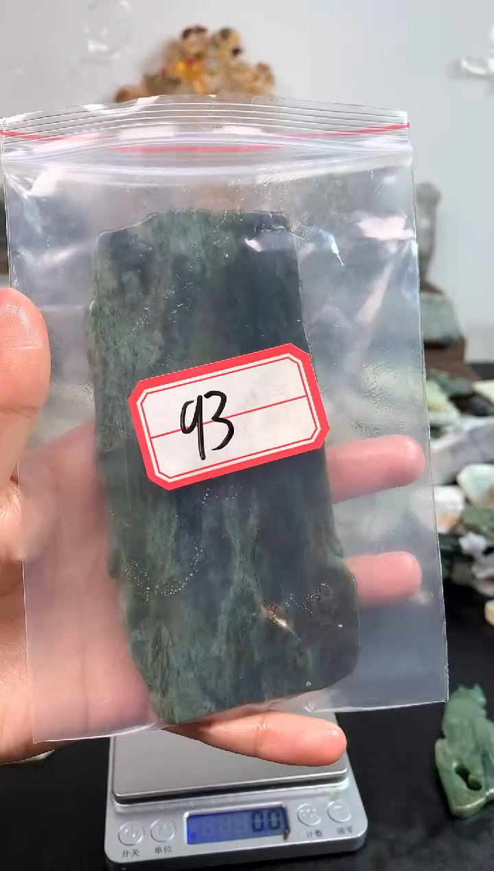 未镶嵌和田玉摆件93