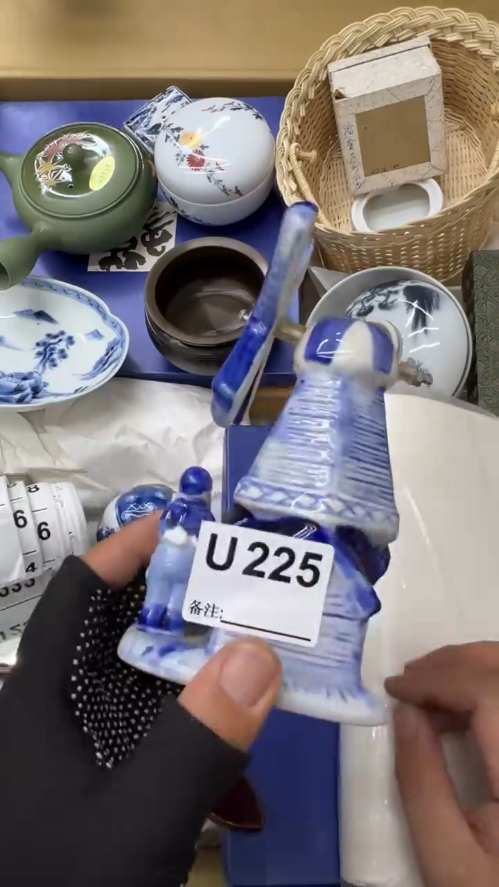 瓷片笑*乐中古商品谨慎参拍225