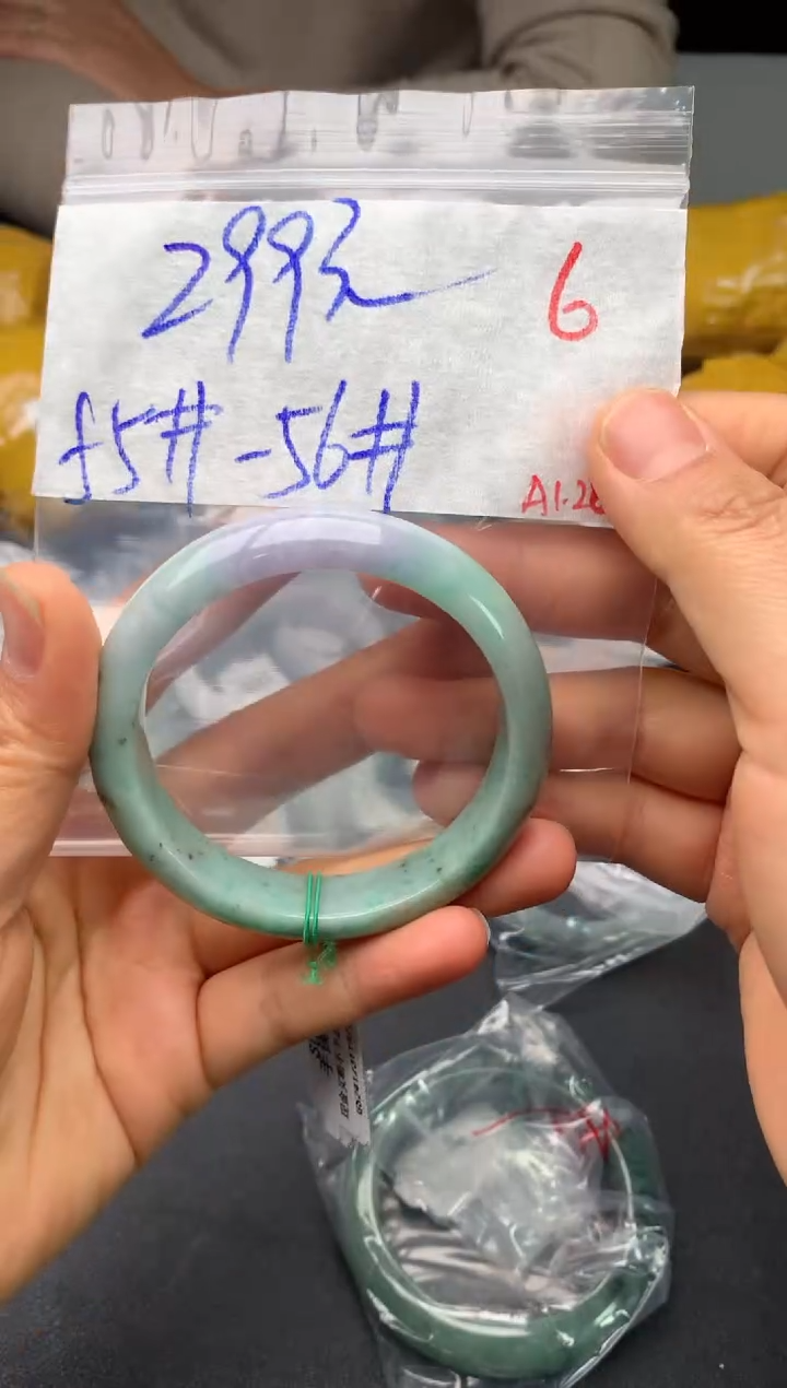 【闪购商品】定制翡翠未镶嵌毛货需精细抛光+多样性发货拍一发一