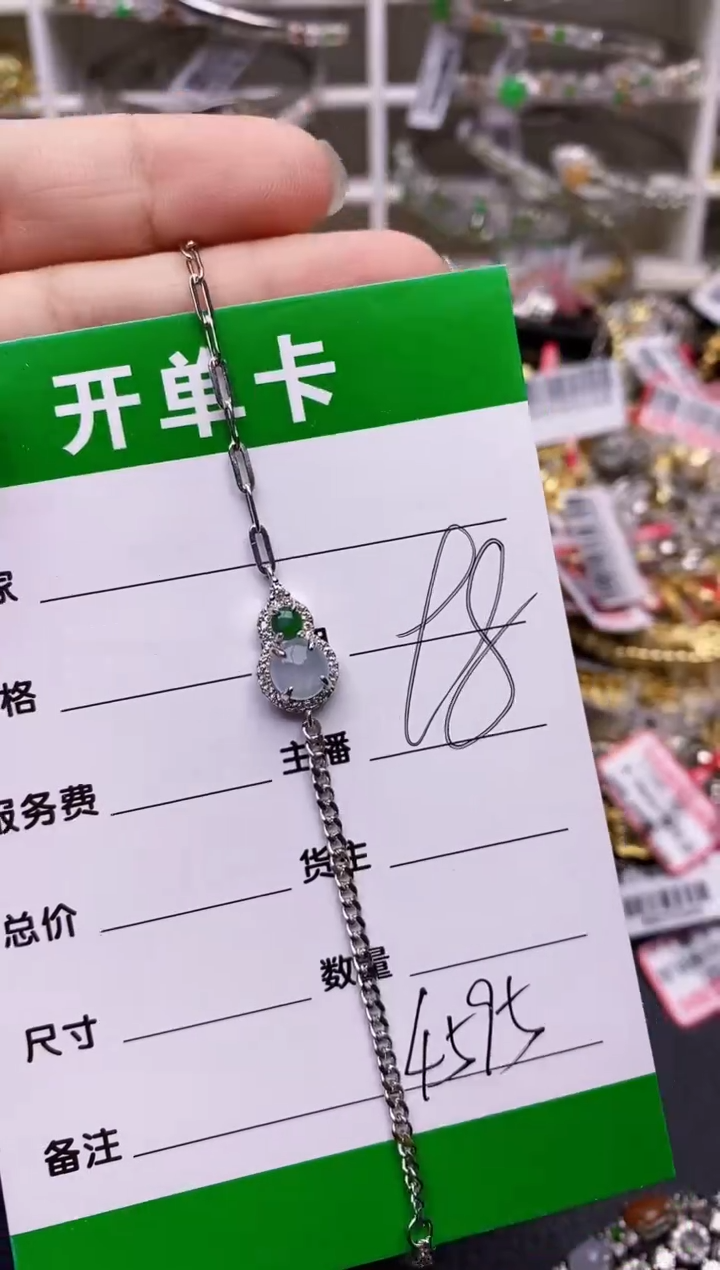 【闪购商品】翡翠戒指银S925镶嵌/4595