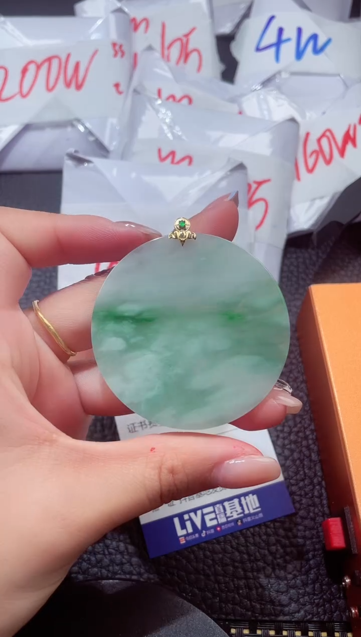 颈饰18K金镶嵌翡翠419