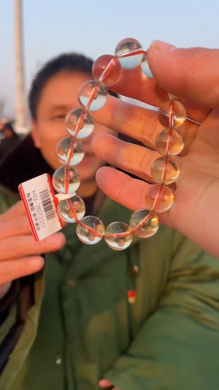 【闪购商品】黄晶手链未镶嵌天然手串多样性发一13mm