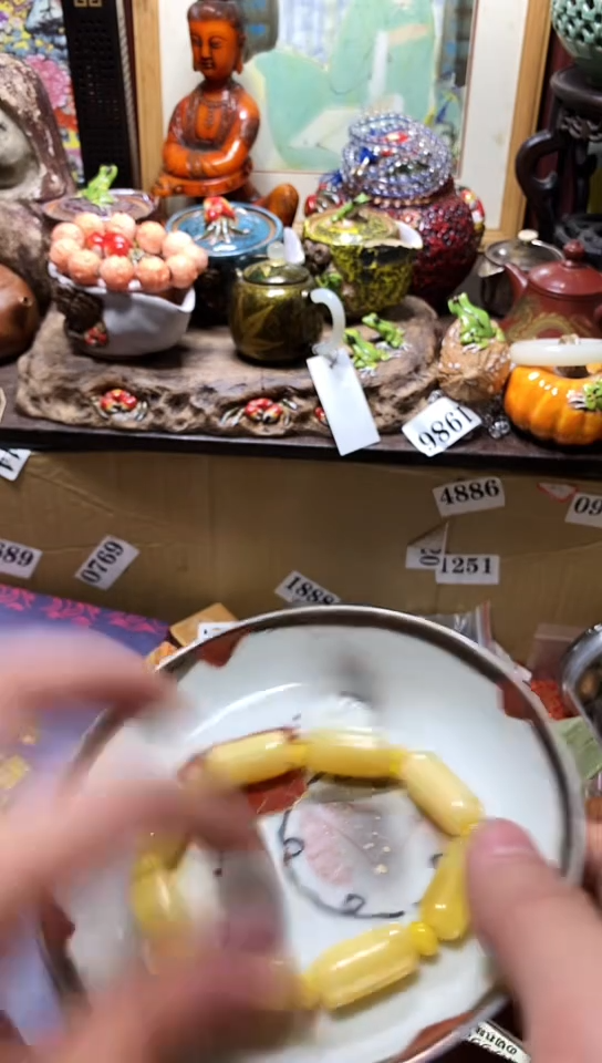 瓷器默认链接一物一拍