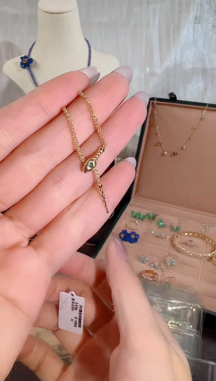 手链18K金镶嵌祖母绿BB4737#-Y#106