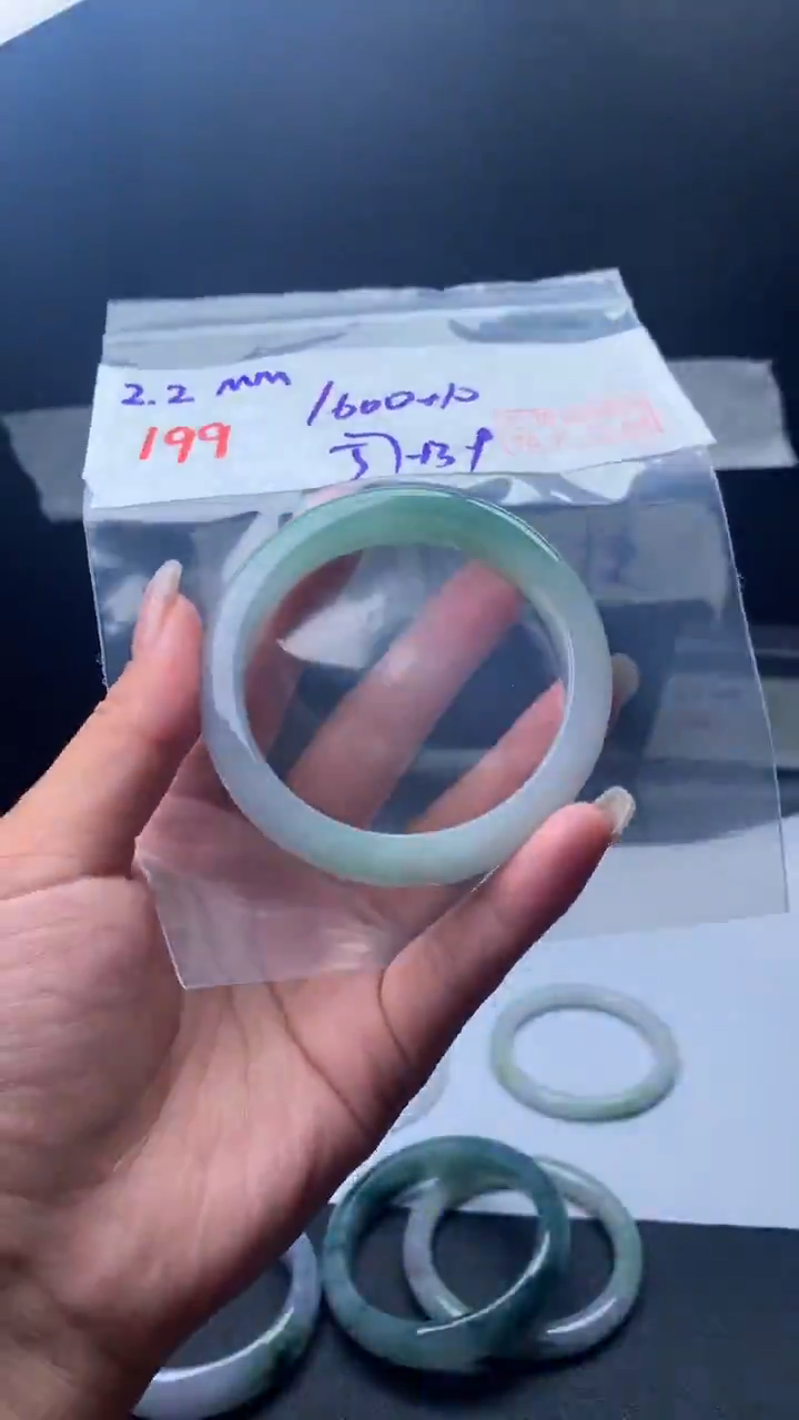 【闪购商品】定制翡翠未镶嵌199手镯57+1600元+拍一发一