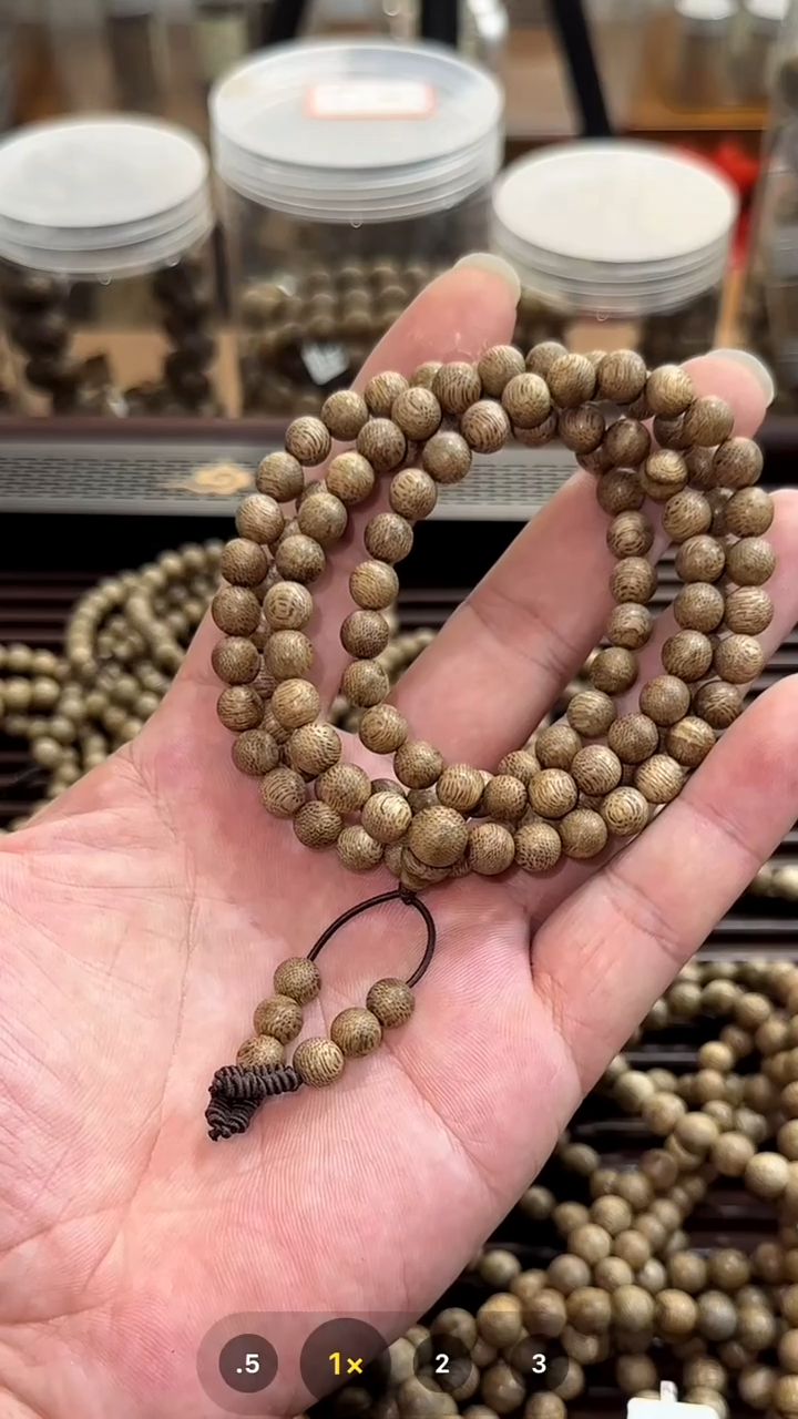 手串沉香天然野正区两广国香0.68手串13克+