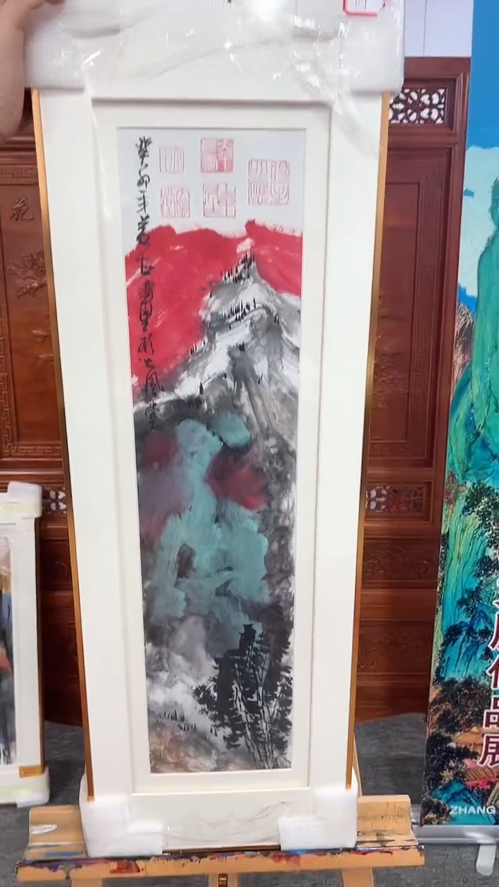 【闪购商品】国画张若古国画作品16